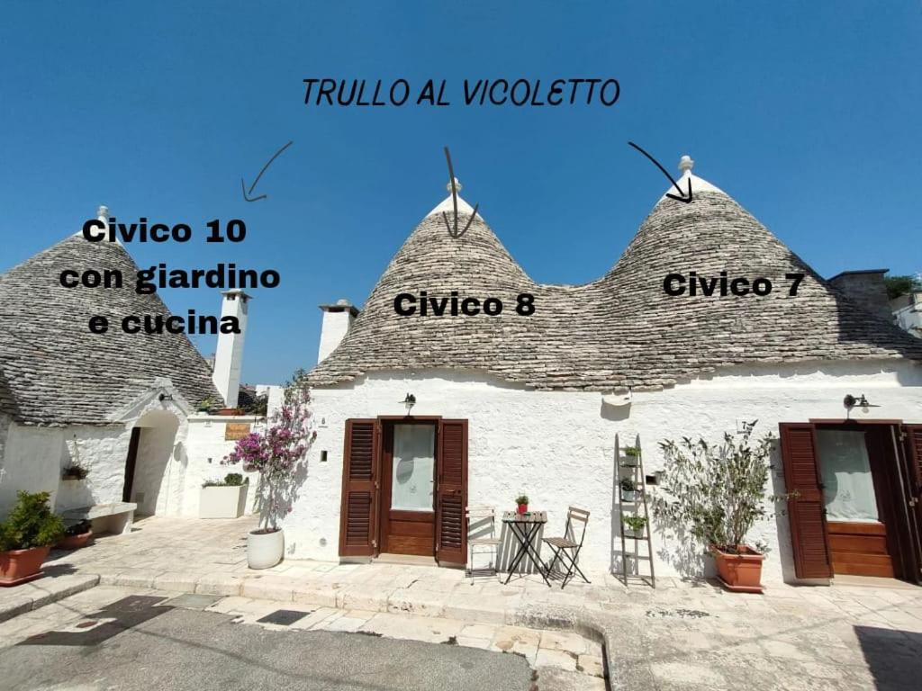 Villa Trullo Al Vicoletto Al Civico 10, Civico 8, Civico 7 Alberobello Exterior foto