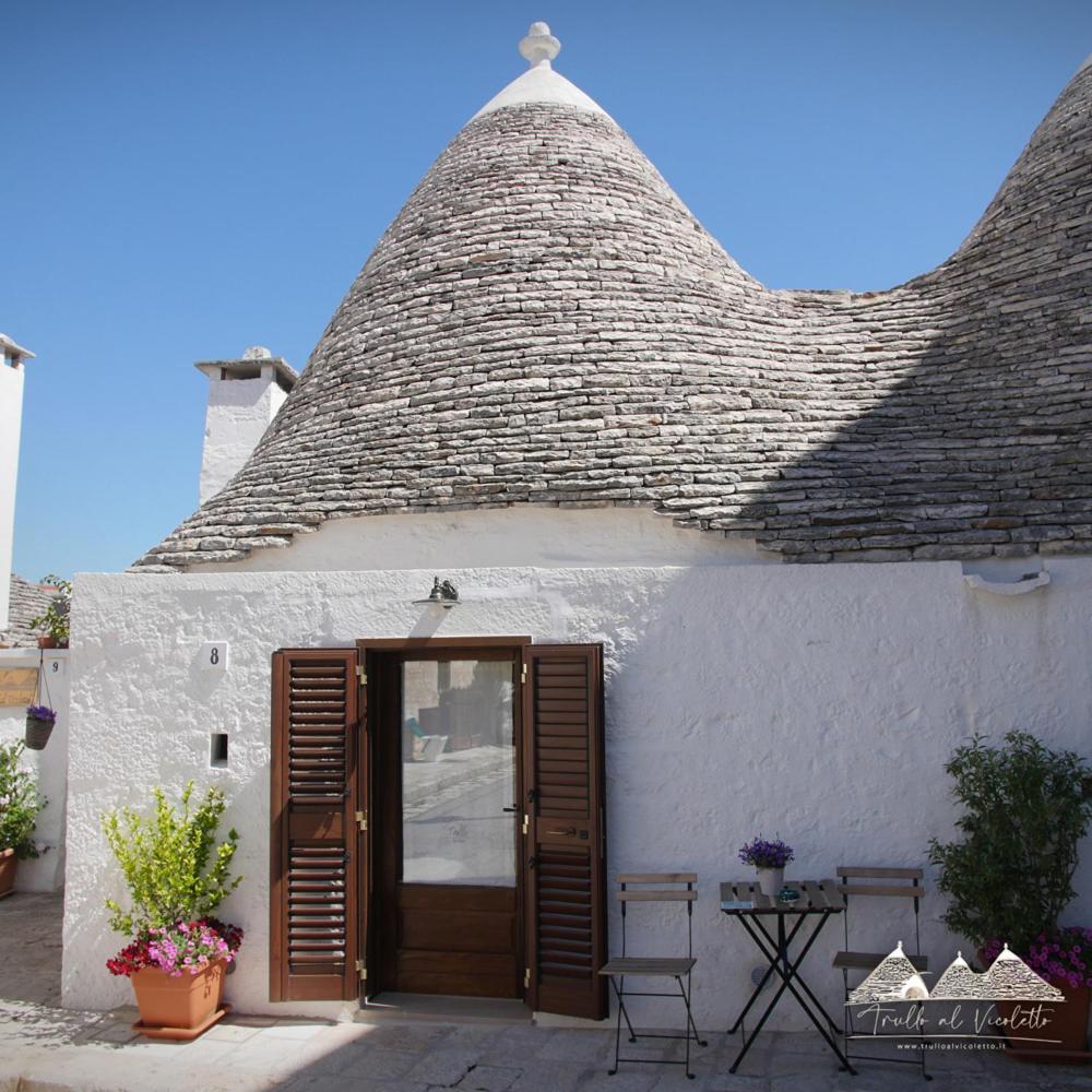 Villa Trullo Al Vicoletto Al Civico 10, Civico 8, Civico 7 Alberobello Exterior foto