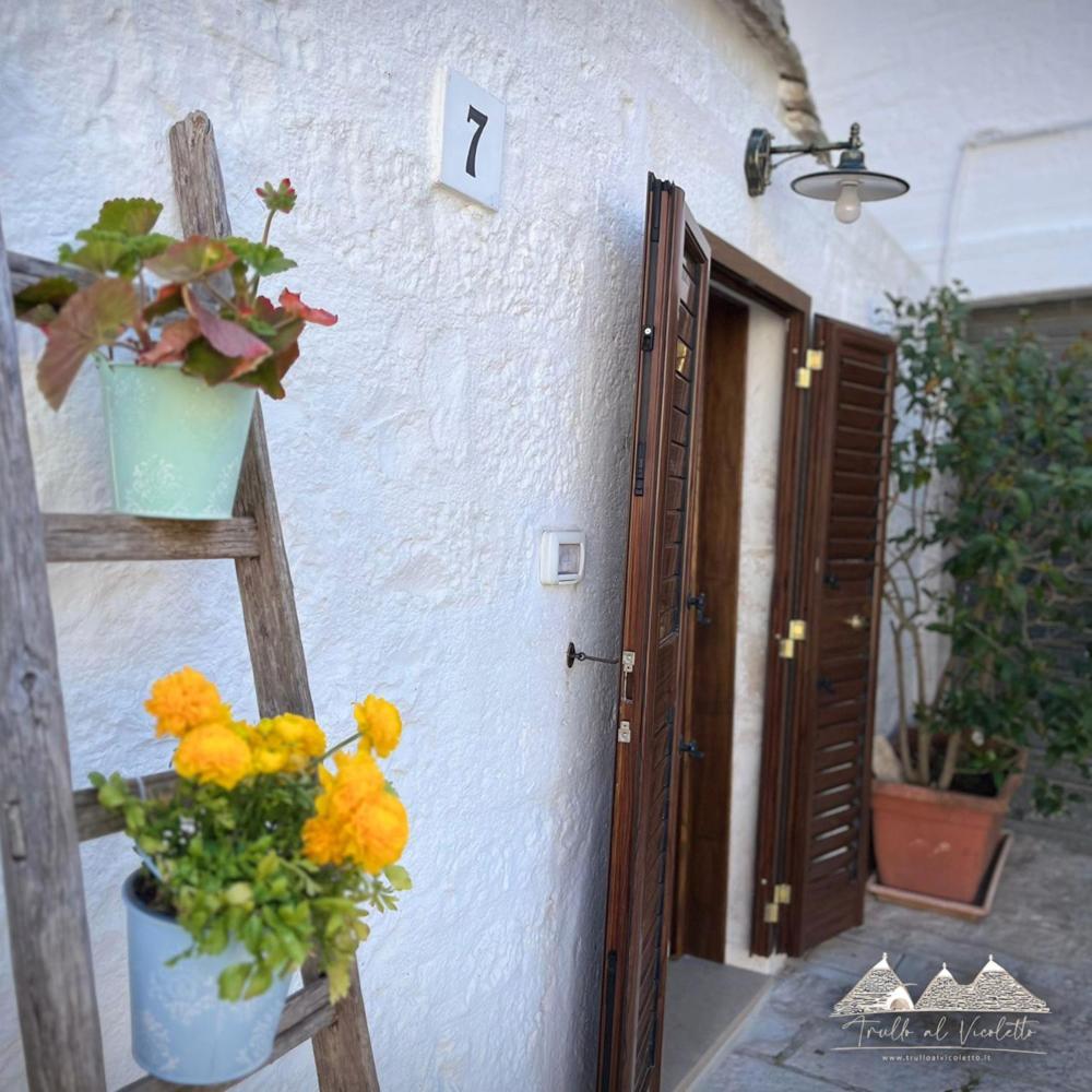 Villa Trullo Al Vicoletto Al Civico 10, Civico 8, Civico 7 Alberobello Exterior foto