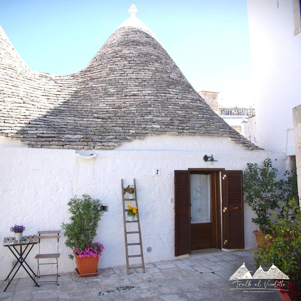 Villa Trullo Al Vicoletto Al Civico 10, Civico 8, Civico 7 Alberobello Exterior foto